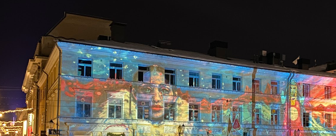Lux Helsinki 2025